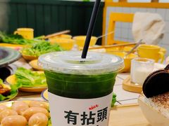 暴打渣男柠檬绿茶-有拈头成都市井火锅(柳市店)