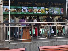 -黑窑厂糖油饼烤鸭·清真菜(旗舰店)
