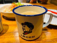 哈萨克奶茶-疆里疆外·和田烤肉·清真