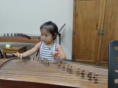 -秦汉胡同国学书院(梅川分馆)