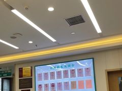 -北京市朝阳区八里庄第二社区卫生服务中心