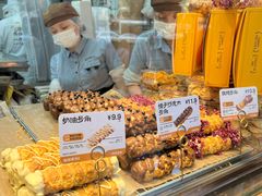 -鲍师傅糕点(江苏路店)