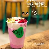 为什么要喝酸奶？喝酸奶是不是当真能长寿能瘦身？