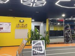 -成杰格斗·拳击·柔术·防身术(建设路店)