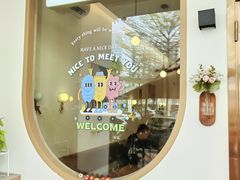 -Reset Coffee 与海咖啡