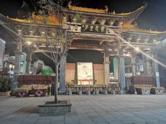 -婺源梦里老家大型山水实景演出