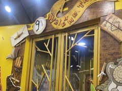 -杨梅红艺术教育(万象城校区)