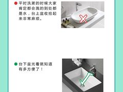 -研筑国际设计事务所(总店)