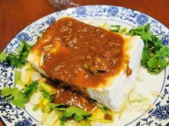 -吉顺坑烤