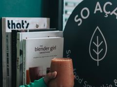 -So Acai(天河店)