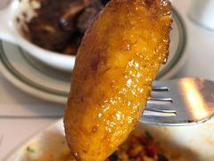 烤香蕉-Versailles Restaurant Cuban Cuisine