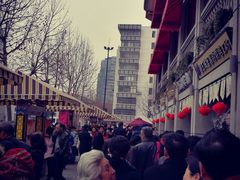 -老通城豆皮大王(吉庆街店)