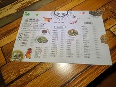 -川渝饭店
