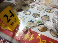 -赵氏传承特色牛奶甜品店(达明店)
