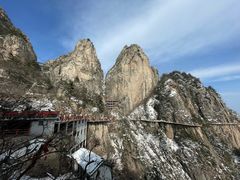 -老君山风景名胜区