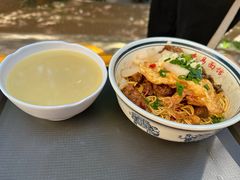 -李易面馆(树木岭店)