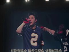 -华熙生物·润百颜ECM中心