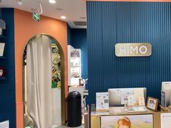 -海马体照相馆(上海晶耀前滩店)