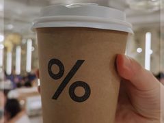 -% Arabica阿拉比卡咖啡(前滩太古里店)