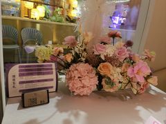 -PARFUM FLORAL花境法餐(南京首店)