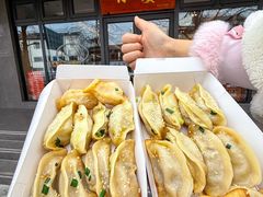 -小姜锅贴(凤凰街店)