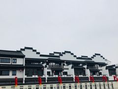 -回味鸭血粉丝汤(新城市广场店)