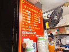 -道口童仔鸡(友谊街店)