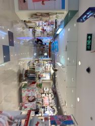 -宝大祥青少年儿童购物中心(普陀中环店)