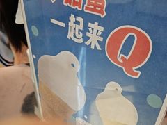 -DQ·蛋糕·冰淇淋(西城红场店)