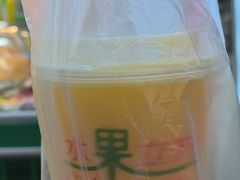 -水果立方果然鲜(升平路店)