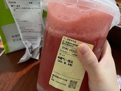 -奈雪的茶(永嘉天地东百城店)