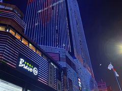 -乐汇城