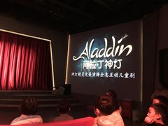 -彩色熊猫剧场