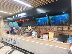 -SFC上影百联影城(大上海4DX店)
