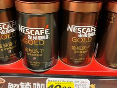-大润发(花都店)