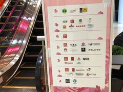 -VT101维多利广场