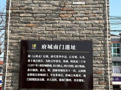 -云间粮仓