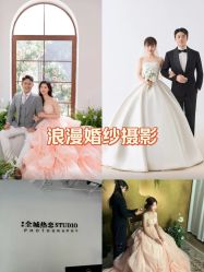 -全城热恋璀璨婚纱摄影(国贸总店)