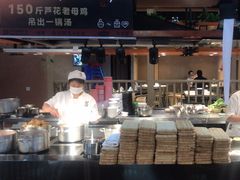 -黑鸡小馆(金源店)