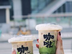 -古茗(番禺万达金街)
