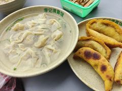 -李记清真馆(打钉巷店)