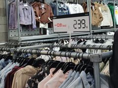 -上品折扣(回龙观店)