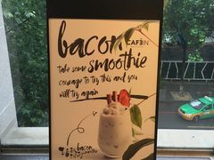 -CAFE'IN精品咖啡体验空间(小寨店)