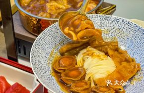 Spicy Kimchi Abalone and Sea Cucumber Stir-fry