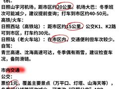 -巧克力渔家.小船海鲜家常菜(万平口店)