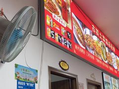 -涵家味土菜馆·徽州一绝臭鳜鱼(三河古镇店)