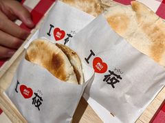 -西贝(南开大悦城店)