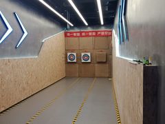 -世代星球·保龄球·镭战真人CS·团建(杨浦店)
