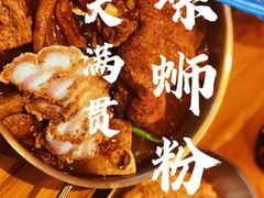 -雙冲柳州螺蛳粉&酸嘢&桂林米粉(簋街店)
