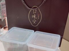 白萝卜炖牛腩-口味堂(惠济路店)